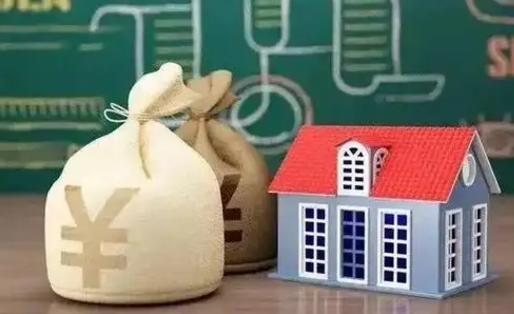 呼和浩特住房公积金能提取吗（呼和浩特住房公积金能提取吗有什么影响）